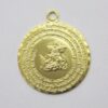 Medal 25mm with Saint George Stamped with Prayer of Saint George(n