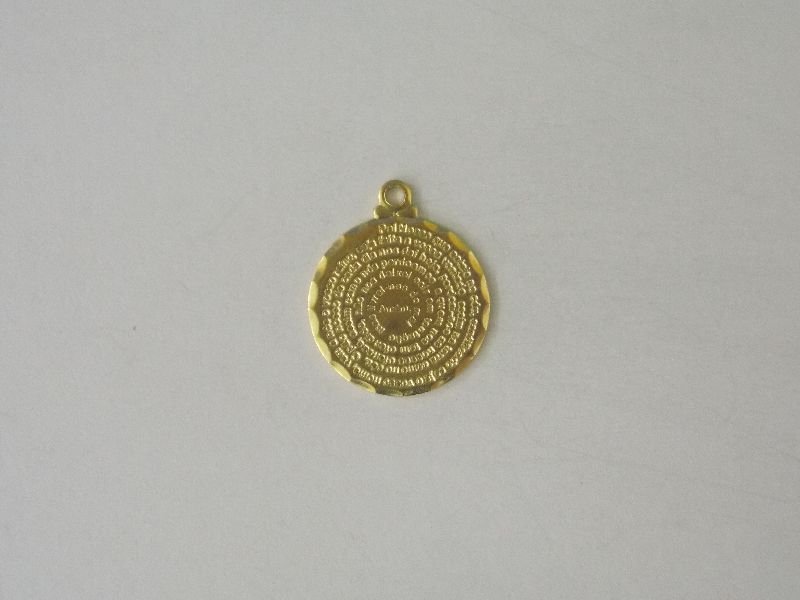 Pendant with Prayer Father Our 15mm Sheet 0,40