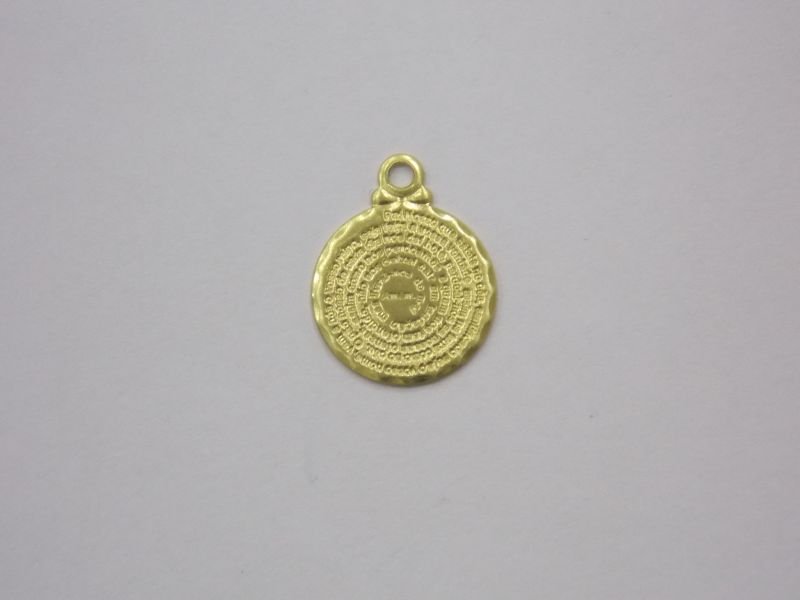 Pendant with Prayer Father Our 11mm Sheet 0,40