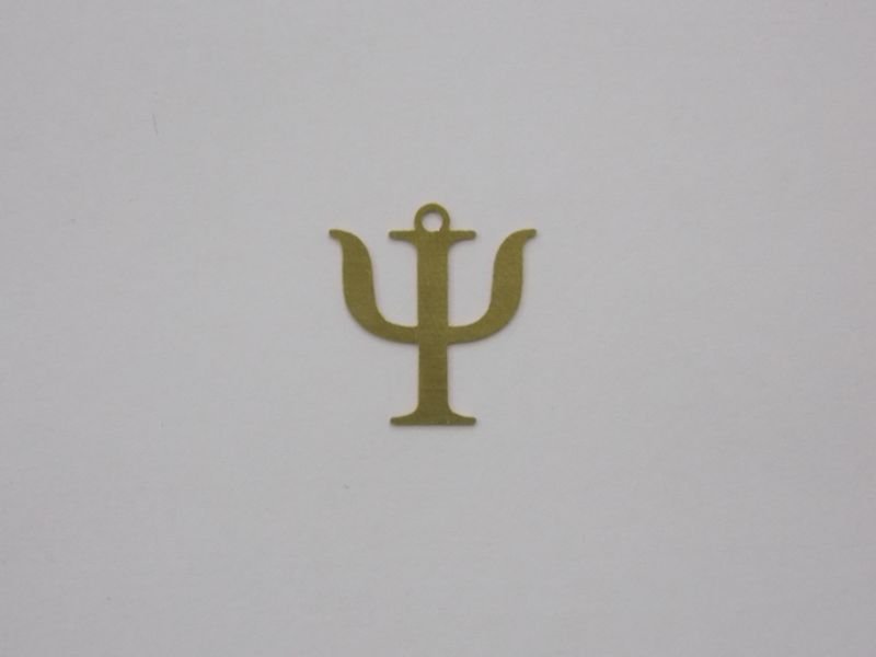 Photo-etched Profession Psychology 15mm