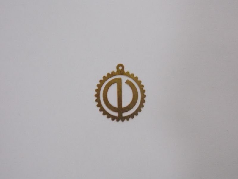 Photo-etched Profession Engraved Forestry 19mm