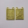 Square 17x13mm Front God and Faithful Back Prayer for Scapular