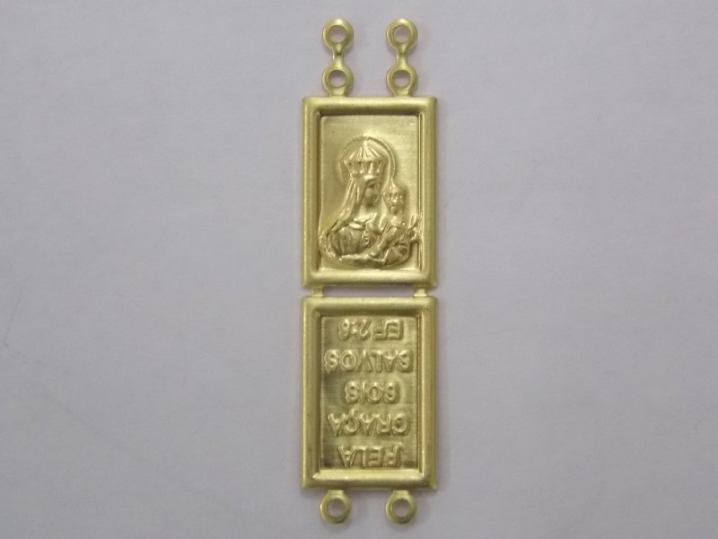 Scapular 14x10mm Double Our Lady of Carmel