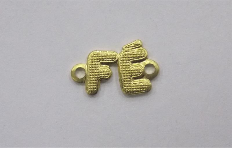 Faith Textured 5mm with 2 Bails Middle for Bracelet